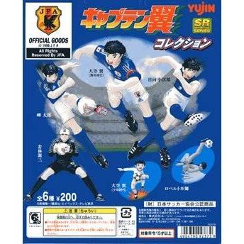 SRシリーズ キャプテン翼コレクション 全6種セット