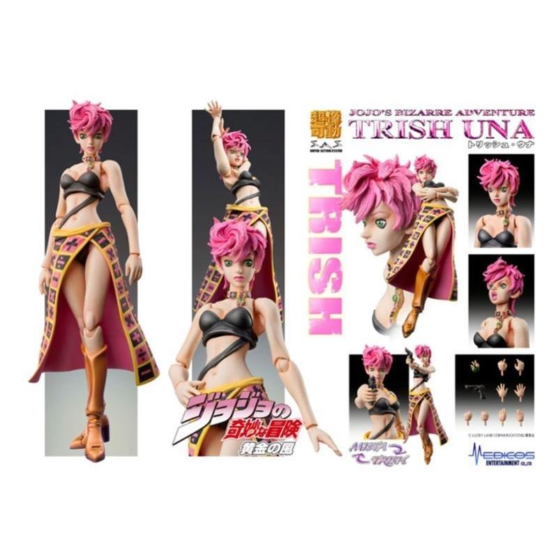 在庫品 即納 超像可動 ジョジョの奇妙な冒険 第五部 54 トリッシュ ウナ 荒木飛呂彦指定カラー Otakickjo29 御宅家本舗otakick 通販 Yahoo ショッピング