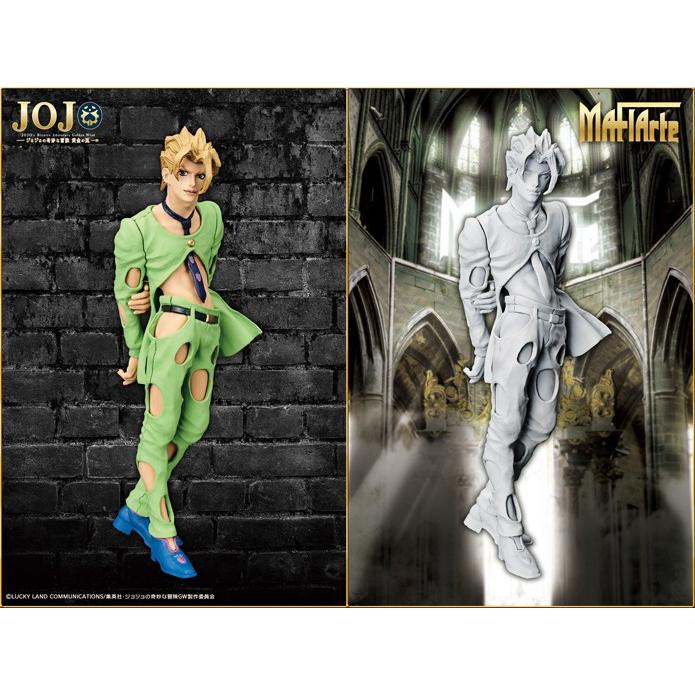 ジョジョの奇妙な冒険 黄金の風 MAFIArte5 パンナコッタ・フーゴ ジョジョの奇妙な冒険 黄金の風 MAFIArte5 パンナコッタ・フーゴ