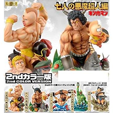 キン肉マン 七人の悪魔超人編 超像革命 フィギュアコレクション キン肉マン 七人の悪魔超人編 超像革命 フィギュアコレクション