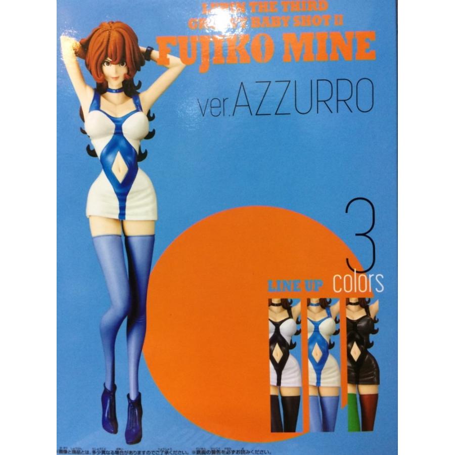 GROOVY BABY SHOT II 峰不二子 ver.AZZURRO フィギュア : 御宅家本舗