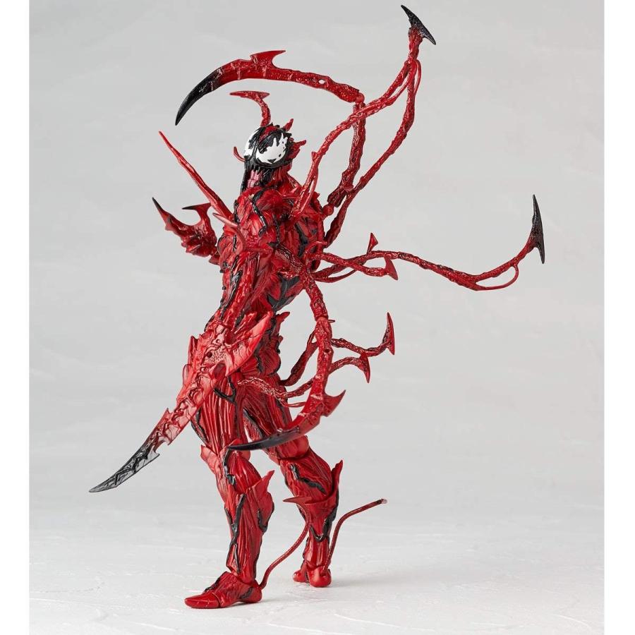 リボルテック フィギュアコンプレックス アメイジング・ヤマグチ No
