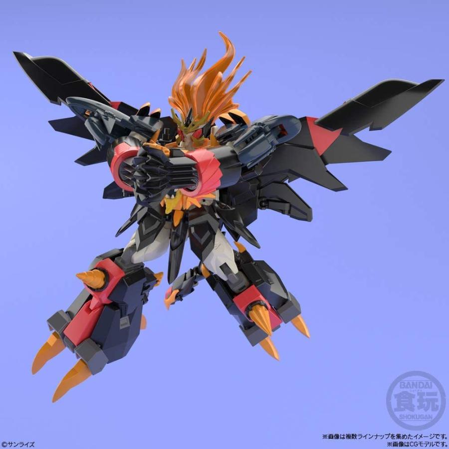 スーパーミニプラ 勇者王ガオガイガー6 全4種セット : 御宅家 スーパーミニプラ 勇者王ガオガイガー6 全4種セット : 御宅家