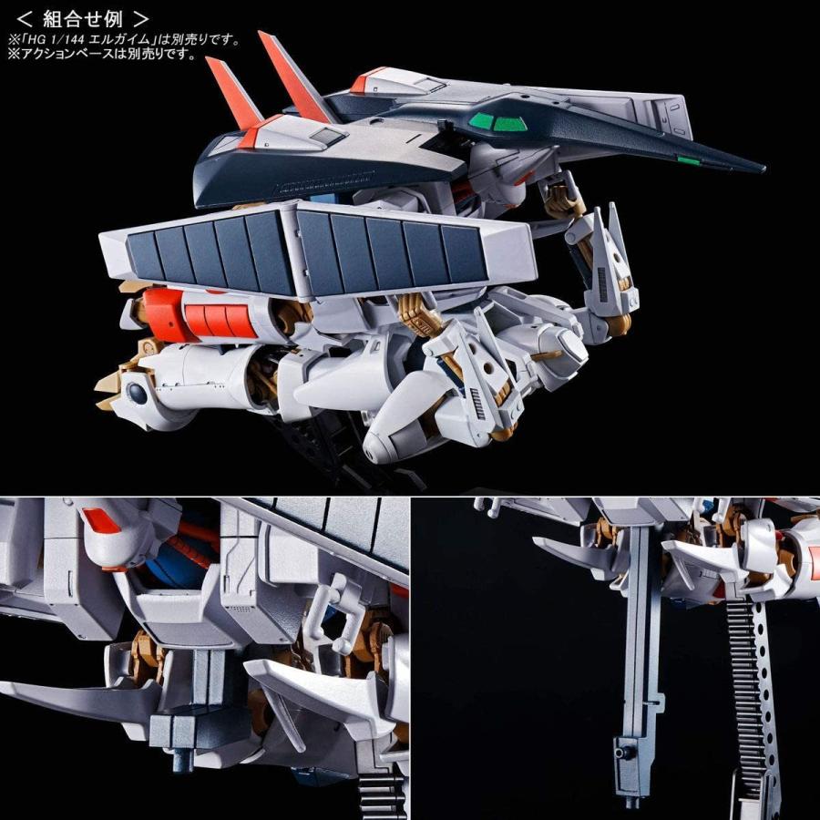 BANDAI HG 1/144 エルガイムMk-II プラモデル : 御宅家本舗 BANDAI HG 1/144 エルガイムMk-II プラモデル : 御宅家本舗