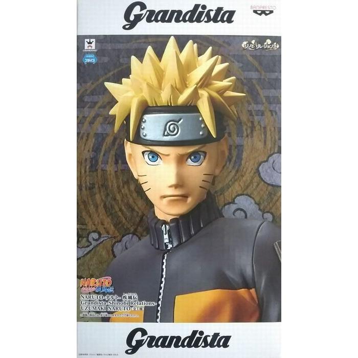 Sale 37 Off Narutoナルト 疾風伝 Grandista Shinobi Relations Uchiha Sasuke うちはサスケ 約27cm Materialworldblog Com