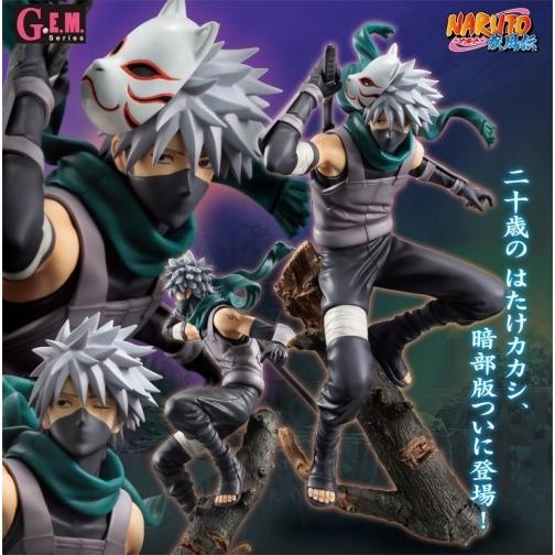 G.E.M.シリーズ NARUTO-ナルト-疾風伝 はたけカカシ Ver.暗部