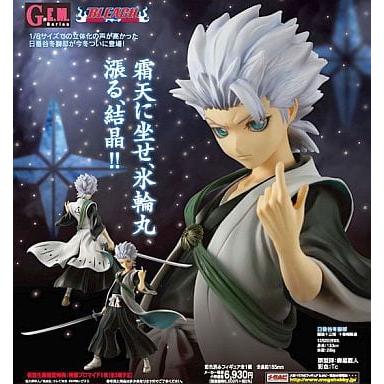 原画/セル画]BLEACH 日番谷冬獅郎 原画/セル画]BLEACH 日番谷冬獅郎【