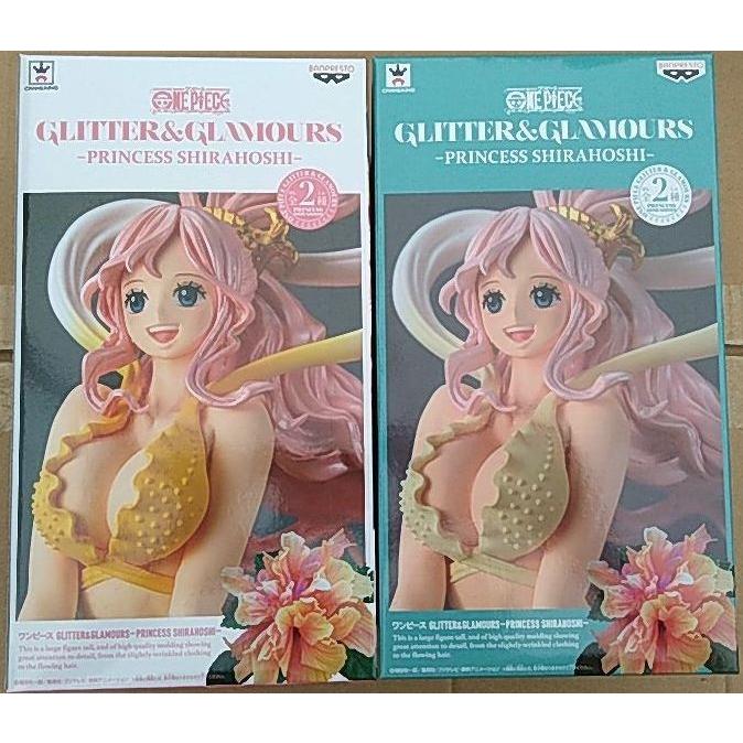 ポスター付き】ワンピース GLITTER&GLAMOURS PRINCESS SHIRAHOSHI- 全2 