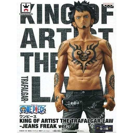 ワンピースキングオブアーティスト フィギュア の商品一覧 ゲーム おもちゃ 通販 Yahoo ショッピング
