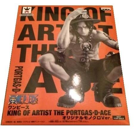 ログコレクションキャンペーン KING OF ARTIST THE PORTGAS・D ログコレクションキャンペーン KING OF ARTIST THE PORTGAS・D