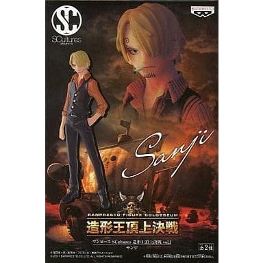 中古】ワンピース SCultures BIG 造形王頂上決戦 vol.1 サンジ : 御宅