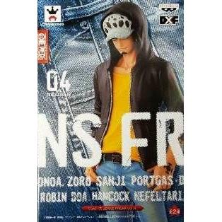ワンピース JEANS FREAK vol.4 トラファルガー・ロー Aカラー イエロー 
