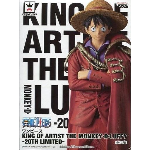 ワンピース KING OF ARTIST THE MONKEY・D・LUFFY 20TH LIMITED