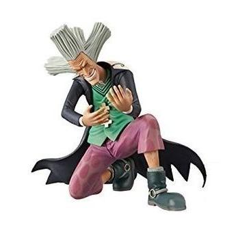 ワンピース DRAMATIC SHOWCASE 8th season vol.2 ヒルルク : 御宅家