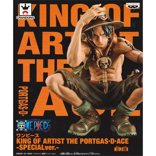 ワンピース KING OF ARTIST THE PORTGAS・D・ACE‐SPECIALver.‐　セピアカラー　ポートガス・D・エース　スペシャルVer.｜otakick-y