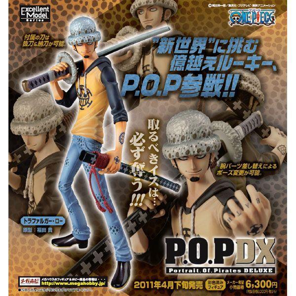 エクセレントモデル Portrait.Of.Pirates ワンピース NEO-DX 