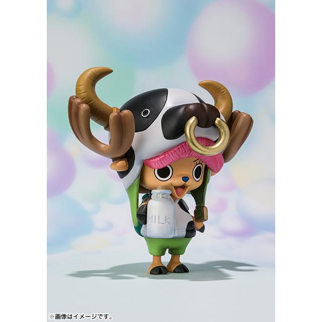 フィギュアーツZERO トニートニー・チョッパー -ONE PIECE FILM Z Ver