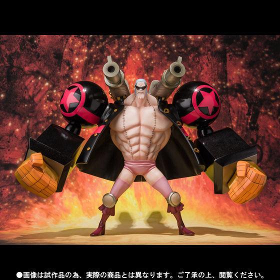 フィギュアーツZERO フランキー -ONE PIECE FILM Z 決戦服Ver.- （魂