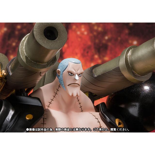 フィギュアーツZERO フランキー -ONE PIECE FILM Z 決戦服Ver.- （魂