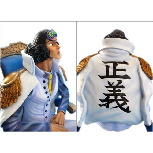 中古】ワンピースアーカイブコレクション No.1 青雉（クザン