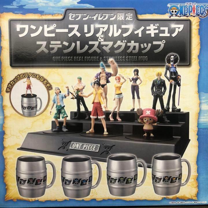 セブンイレブン限定 ワンピース リアルフィギュア 　ステンレスマグカップ