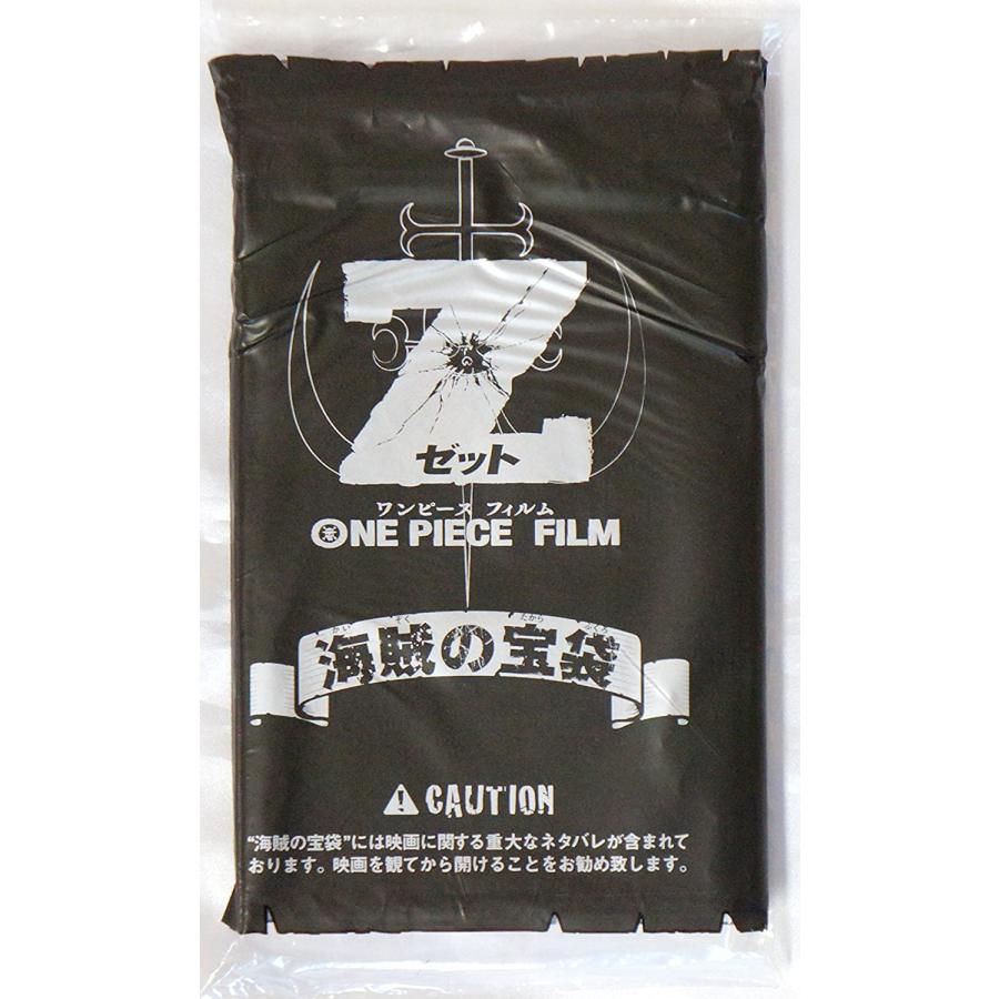 新品未開封6個ONE PIECE ワンピース海賊の宝袋フィルムZ 映画特典非売品 劇場版 ONE PIECE ワンピース FILM Z 入場者プレゼント「海賊の宝袋