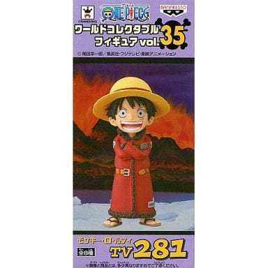 ワンピース ワールドコレクタブルフィギュア vol.35 モンキー・D