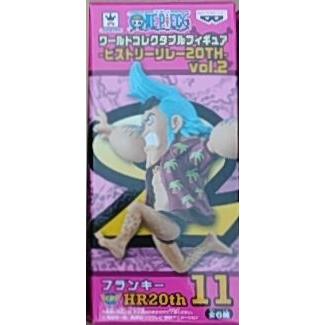 ワールドコレクタブル ヒストリーリレー20th vol.2.3【5種】 ワールドコレクタブル ヒストリーリレー20th vol.2.3【5種
