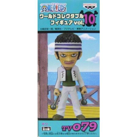 ワンピース ワールドコレクタブルフィギュア vol.10 ギン 単品