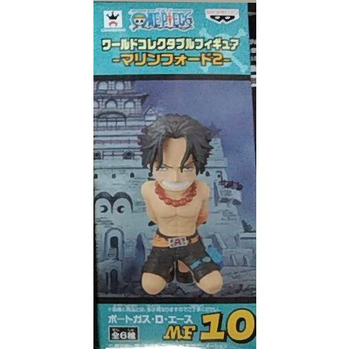 ワンピース ワールドコレクタブルフィギュアマリンフォード2 エース