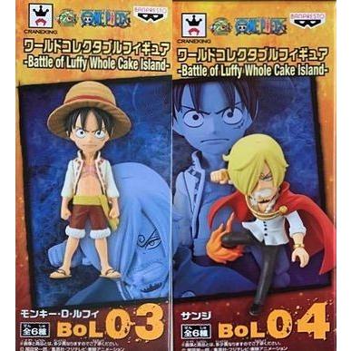 ワンピース ワールドコレクタブルフィギュア Battle of Luffy Whole
