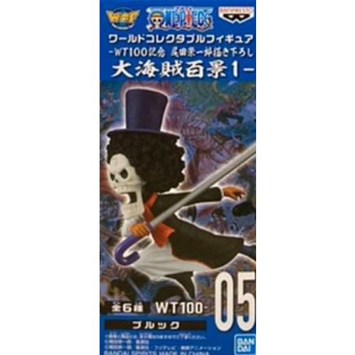 ワンピース ワールドコレクタブルフィギュア-WT100記念 大海賊百景1- Amazon.co.jp: ワンピース ワールドコレクタブルフィギュア