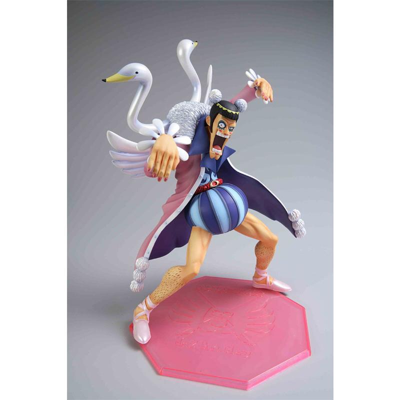 エクセレントモデル Portrait.Of.Pirates ボン・クレー ふるいちオンライン - ホビー/ONE PIECE/エクセレントモデル Portrait