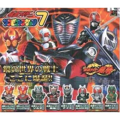 ガシャポン　仮面ライダー ソフビコレクション7 全8種セット　フルカラー｜otakick-y