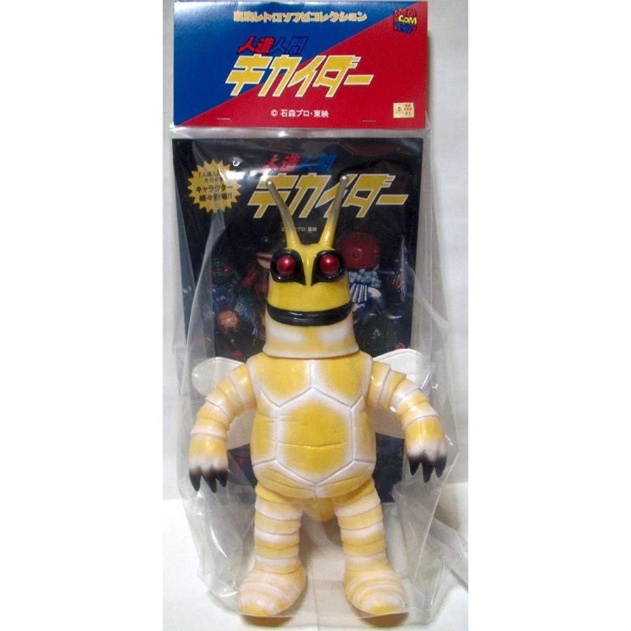 東映レトロソフビ　メディコムトイ　ジロー　新品未開封 メディコム・トイ×東映レトロソフビ 風見志郎(青シャツ 白ベスト