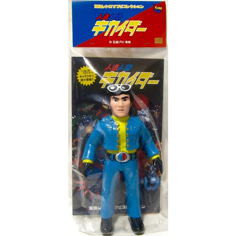 メディコムトイ 東映レトロソフビコレクション ジロー