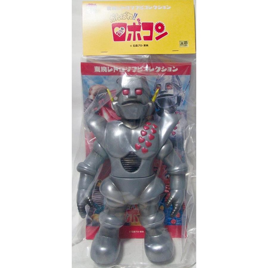 東映レトロソフビコレクション メディコムトイ 東映レトロソフビ 