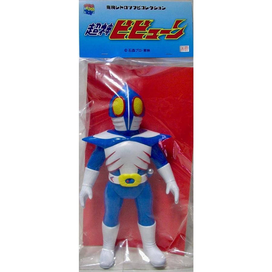 東映レトロソフビコレクション メディコムトイ バシャーン : 御宅家