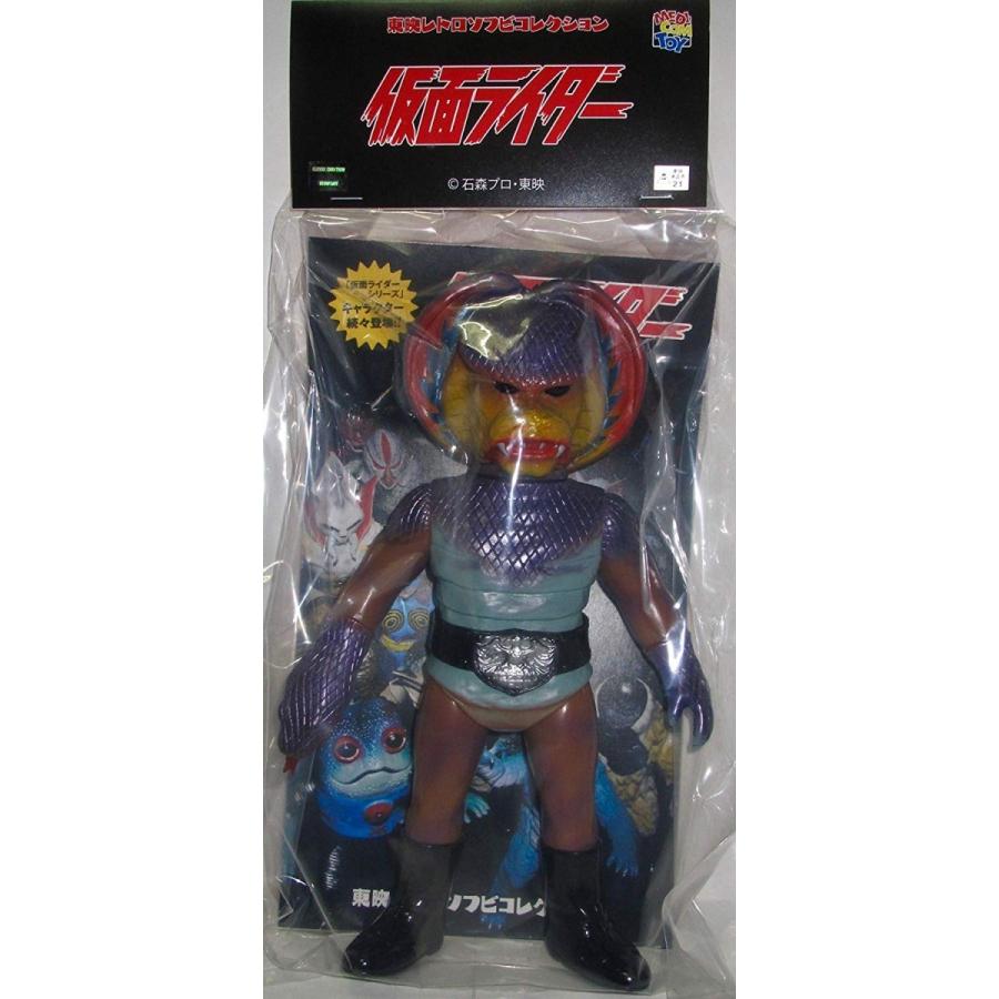 改造コブラ男　東映レトロソフビ　未開封新品　メディコムトイ　仮面ライダー 新品 未開封 改造 コブラ男 ソフビ 仮面ライダー メディコム・トイ