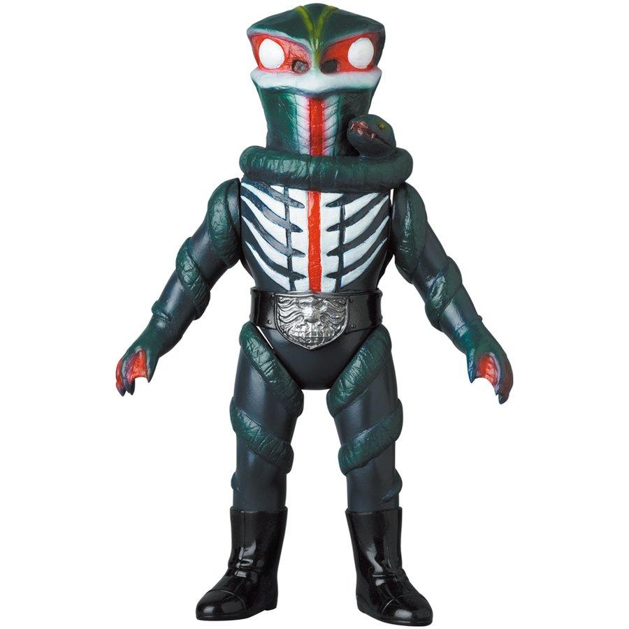 東映レトロソフビコレクション　海蛇男 | 東映レトロソフビコレクション