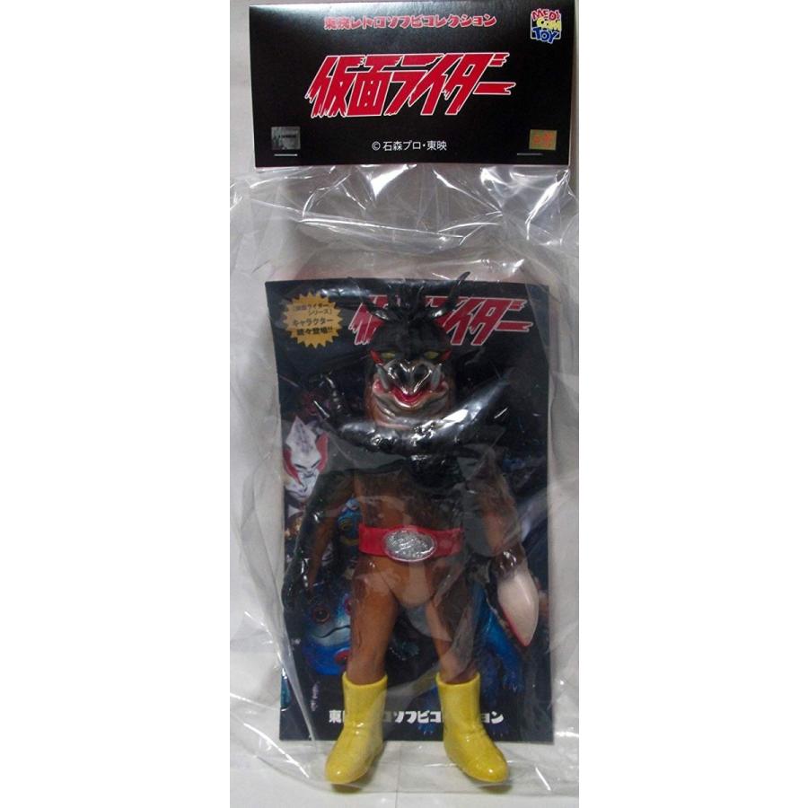 国内外の人気集結！ 東映レトロソフビコレクション イノカブトン 東映