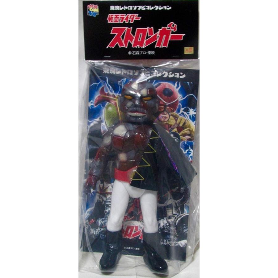 メディコムトイ 東映レトロソフビコレクション 岩石男爵 