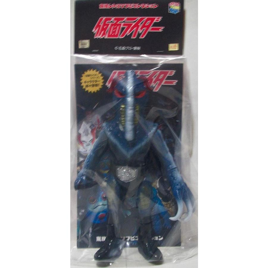 東映レトロソフビコレクション メディコムトイ アリガバリ : 御