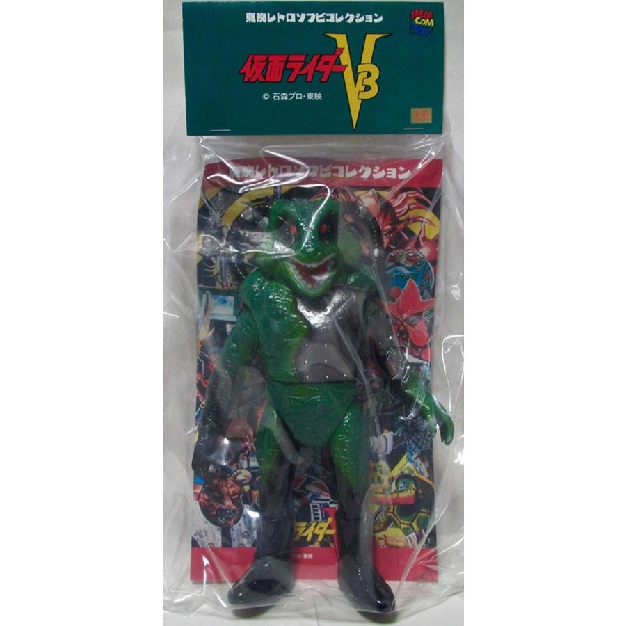 東映レトロソフビコレクション メディコムトイ ギロチンザウルス : 御