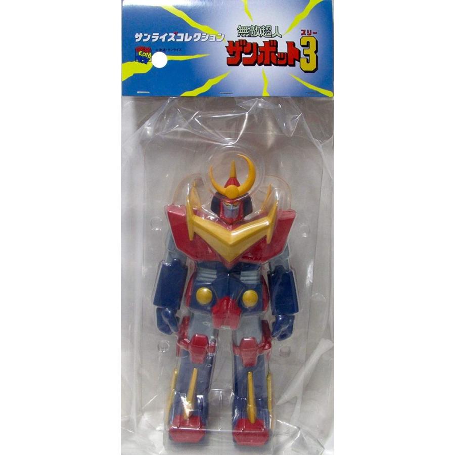MEDICOM TOY（メディコム・トイ） サンライズコレクション 無敵超人