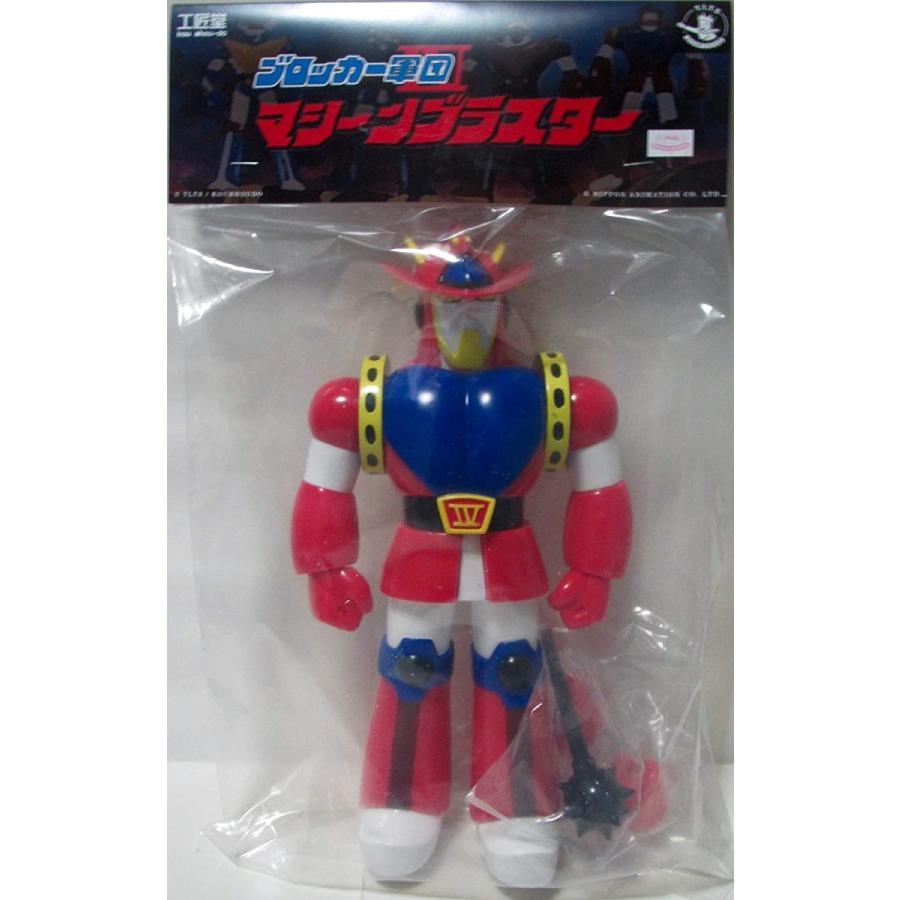 メディコムトイ×工匠堂 ブロッカー軍団IV マシーンブラスター