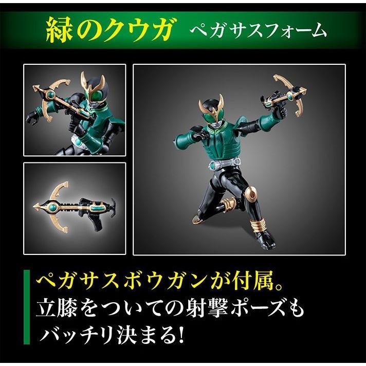 BANDAI（バンダイ） 【輸送箱付き】仮面ライダークウガ フルアクション