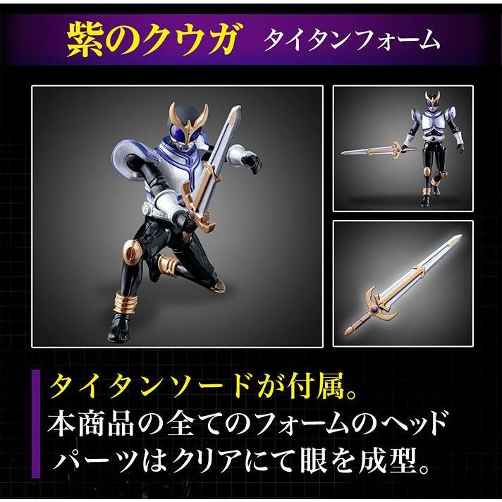 BANDAI（バンダイ） 【輸送箱付き】仮面ライダークウガ フルアクション
