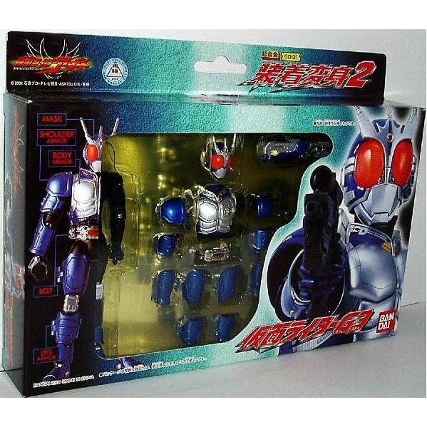 BANDAI（バンダイ） 装着変身2 GD-31 仮面ライダーG3 : 御宅家本舗