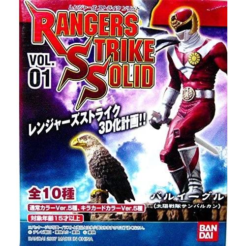バンダイ　レンジャーズストライクソリッド　vol.1　1BOX 10個入 レンジャーズストライク ソリッド VOL.1 全10種セット : 御宅家本舗
